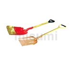 桥防防爆装柄煤锨