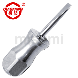 不锈钢短柄一字螺丝刀