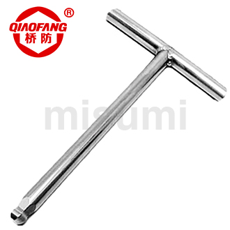 不锈钢T型球头内六角扳手