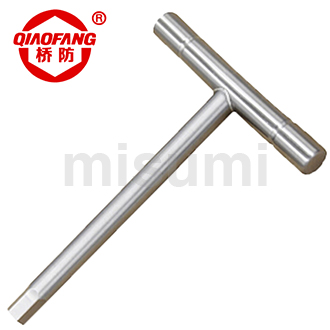 不锈钢T型内六角扳手