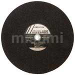 银色 重型钢材用