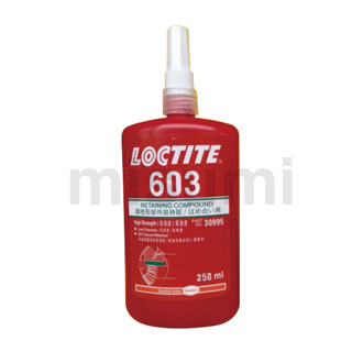 LOCTITE乐泰603耐高温耐油高强度型圆柱固持胶（次日发货）