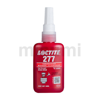 LOCTITE乐泰277耐高温耐油高强度型螺纹锁固胶