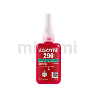 LOCTITE乐泰290耐高温耐油中高强度型螺纹锁固胶