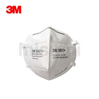 口罩 KN95 耳带式折叠防颗粒物50只/盒 9501+