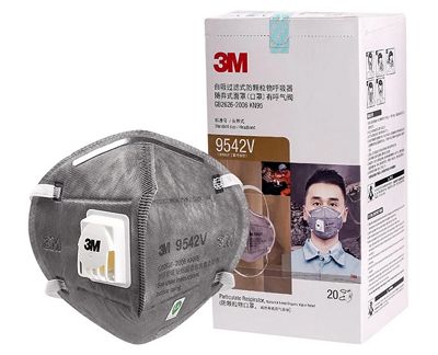 折叠式有机蒸汽异味及颗粒物防护口罩 9542V KN95 头戴式