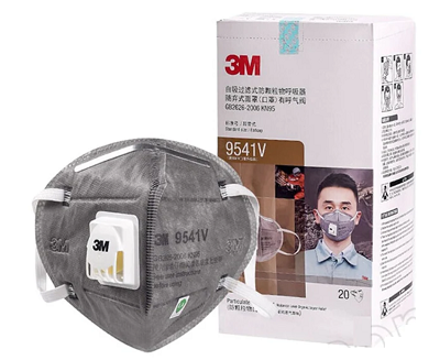 折叠耳挂式有机蒸气异味及颗粒物防护口罩9541V