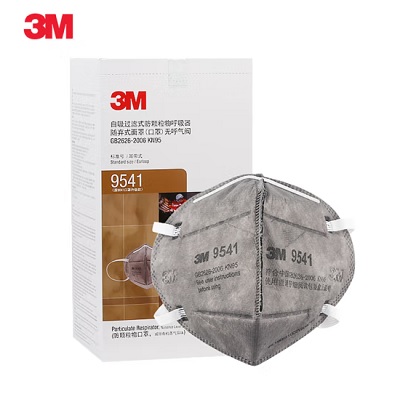 折叠式有机蒸气异味及防颗粒物口罩 9541 KN95 耳挂式