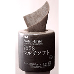 3M公司思高·试亮<SUP>TM</SUP>多样柔软型 VF