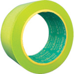 Hitachi Maxell  固化地板用胶带