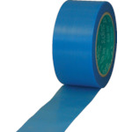 Hitachi Maxell  固化用高强度布基胶带