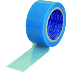 Hitachi Maxell SLIONTEC 聚酯胶带