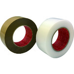 Hitachi Maxell  树脂布基胶带