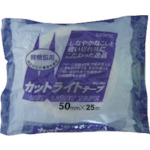 Hitachi Maxell  切割轻型胶带（用于轻型包装）50mm x 25m