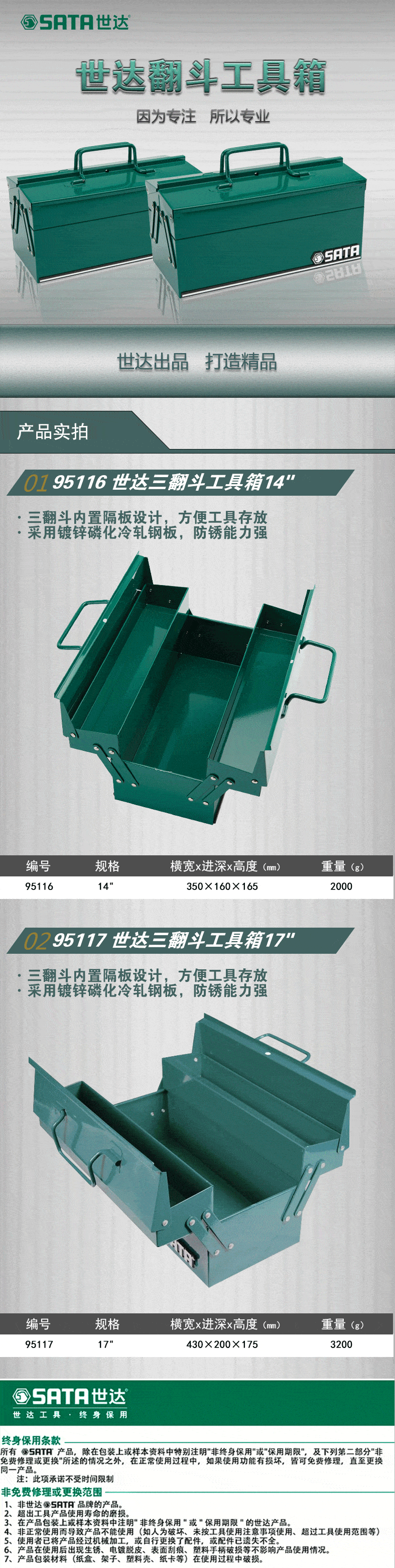 中国　古玩　南蛮水指【桐箱付】16cm20cm O1CN01p2kYXP205XGizHJWr_!!2-