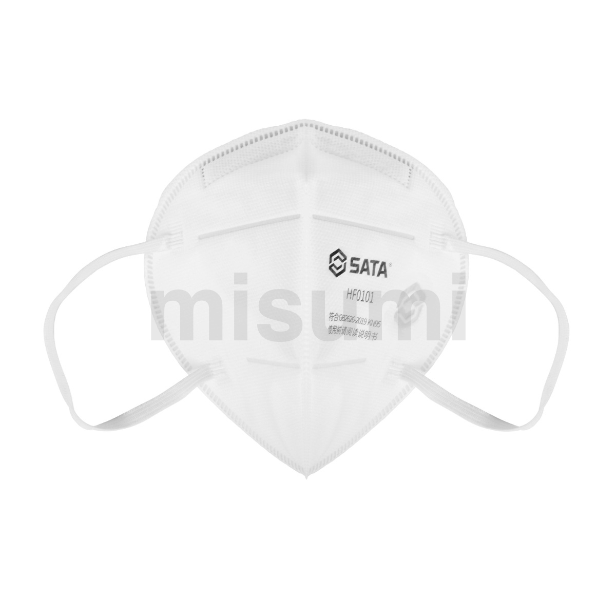 自吸过滤式防颗粒物呼吸器(KN95 折叠耳戴式口罩)