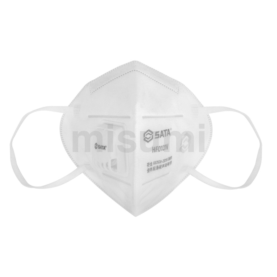 自吸过滤式防颗粒物呼吸器(KN95 折叠耳戴式带阀口罩)