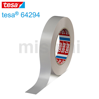 德莎64294捆扎固定胶带
