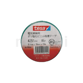 乙烯胶带（电力绝缘用 10卷1包）