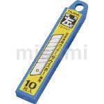 左撇子_可替换刀片