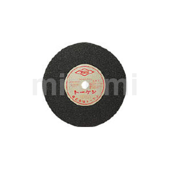 切断砂轮“金属用标准切断砂轮”