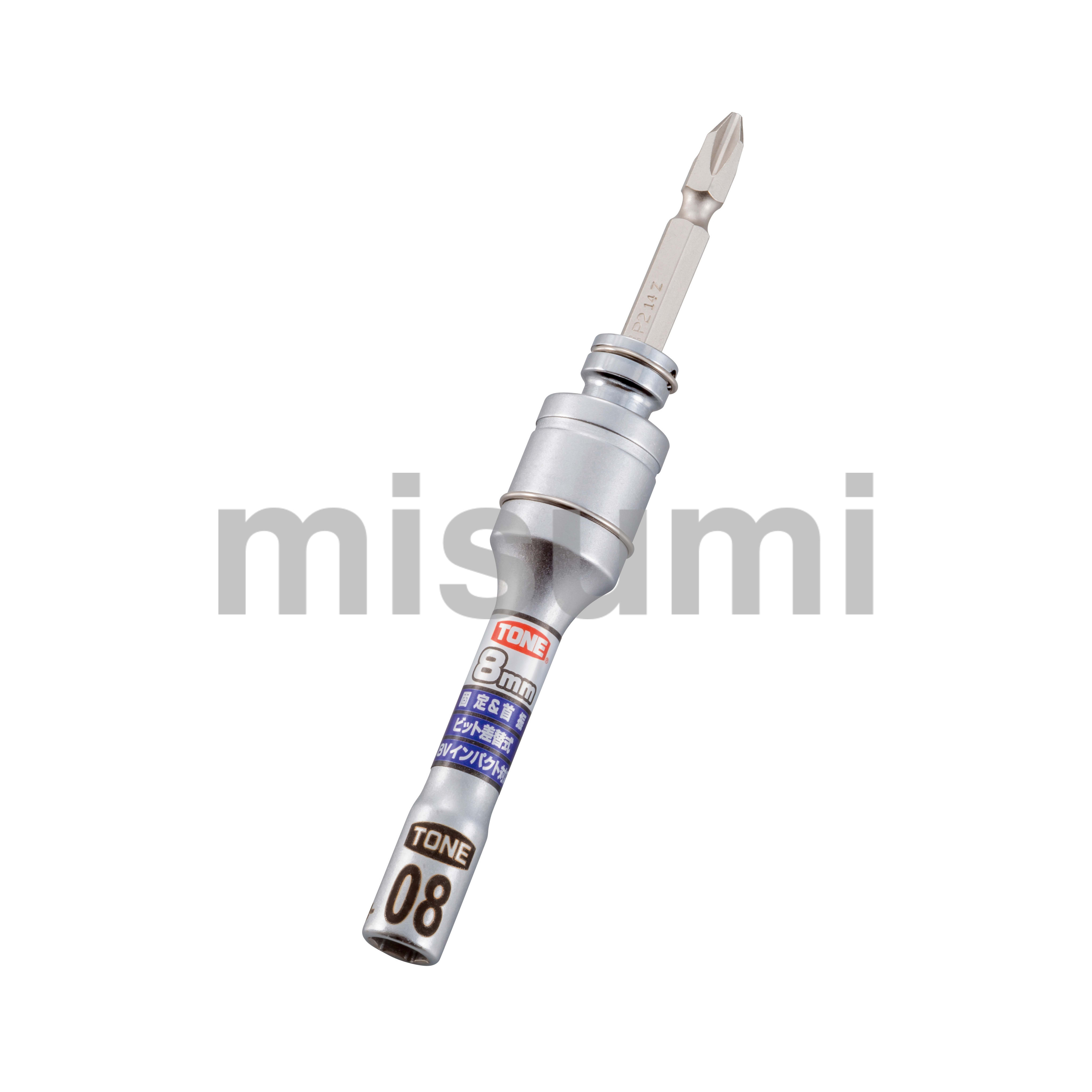 可更换式通用批头套筒