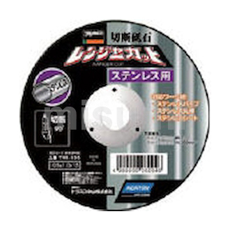 切断砂轮 Ranger Cut 不锈钢用