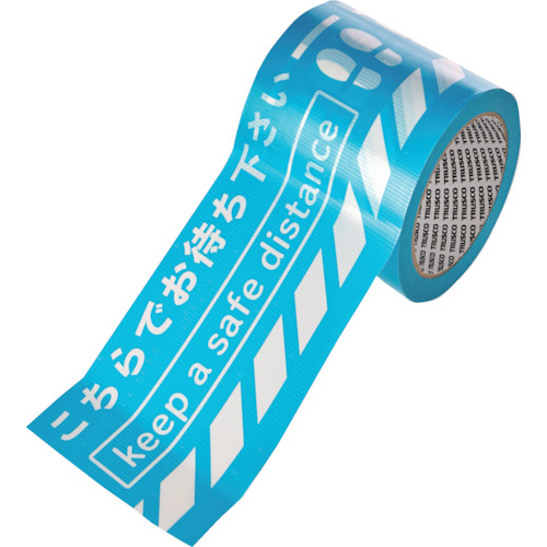 TRUSCO 标识固化胶带