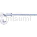 卡尺（用于测量弯曲位置的游标卡尺）