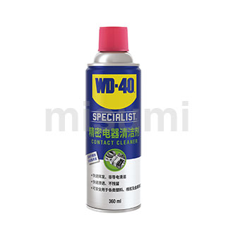 WD-40专家级快干型精密电器清洁剂852236（次日发货）