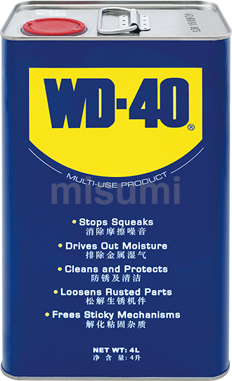 WD-40大包装除湿防锈润滑剂