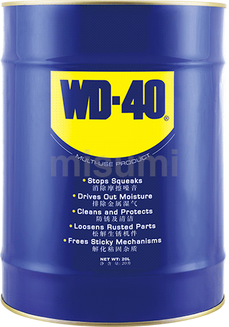WD-40大包装除湿防锈润滑剂（次日发货）