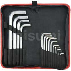 14件套加长球头内六角扳手组套