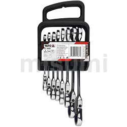 8件套活头棘轮两用扳手组套