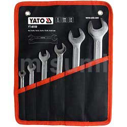 6件套双头呆扳手组套