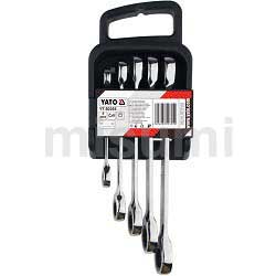 5件套双头梅花棘轮扳手组套