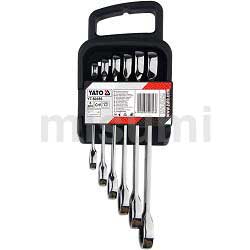 6件套双头梅花棘轮扳手组套