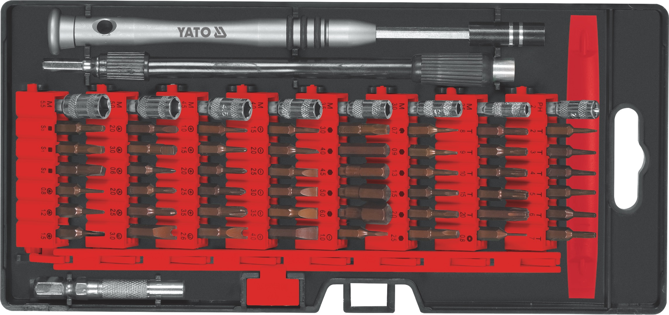 61件套精密批维修套装