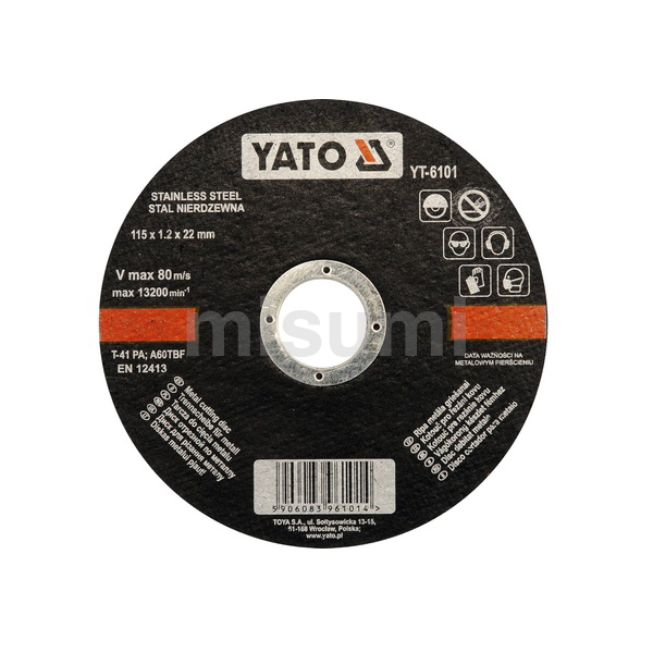 平型不锈钢切片