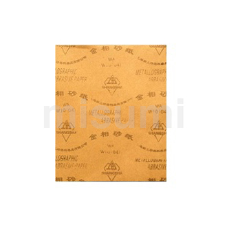 19C32P-230-280-120, Waterproof Paper C32P, RIKENCORUNDUM