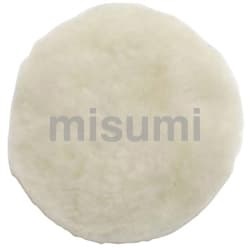 柳濑 羊毛研磨布A Φ125