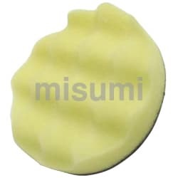 角磨机用零件 海绵研磨布・中粒