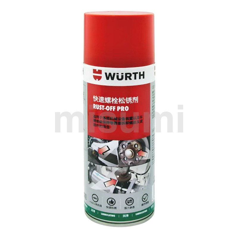 伍尔特/WURTH 0890200406