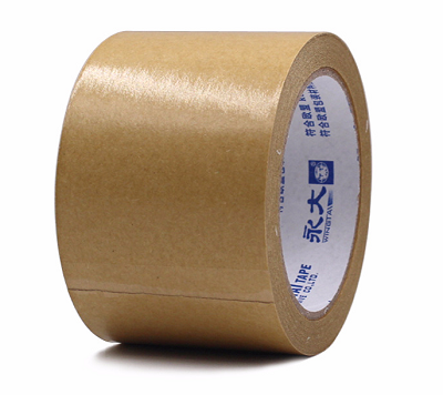 永大牛皮纸胶带60MM*22.9M