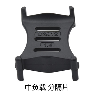 拖链 中负载 内高25mm 分隔片