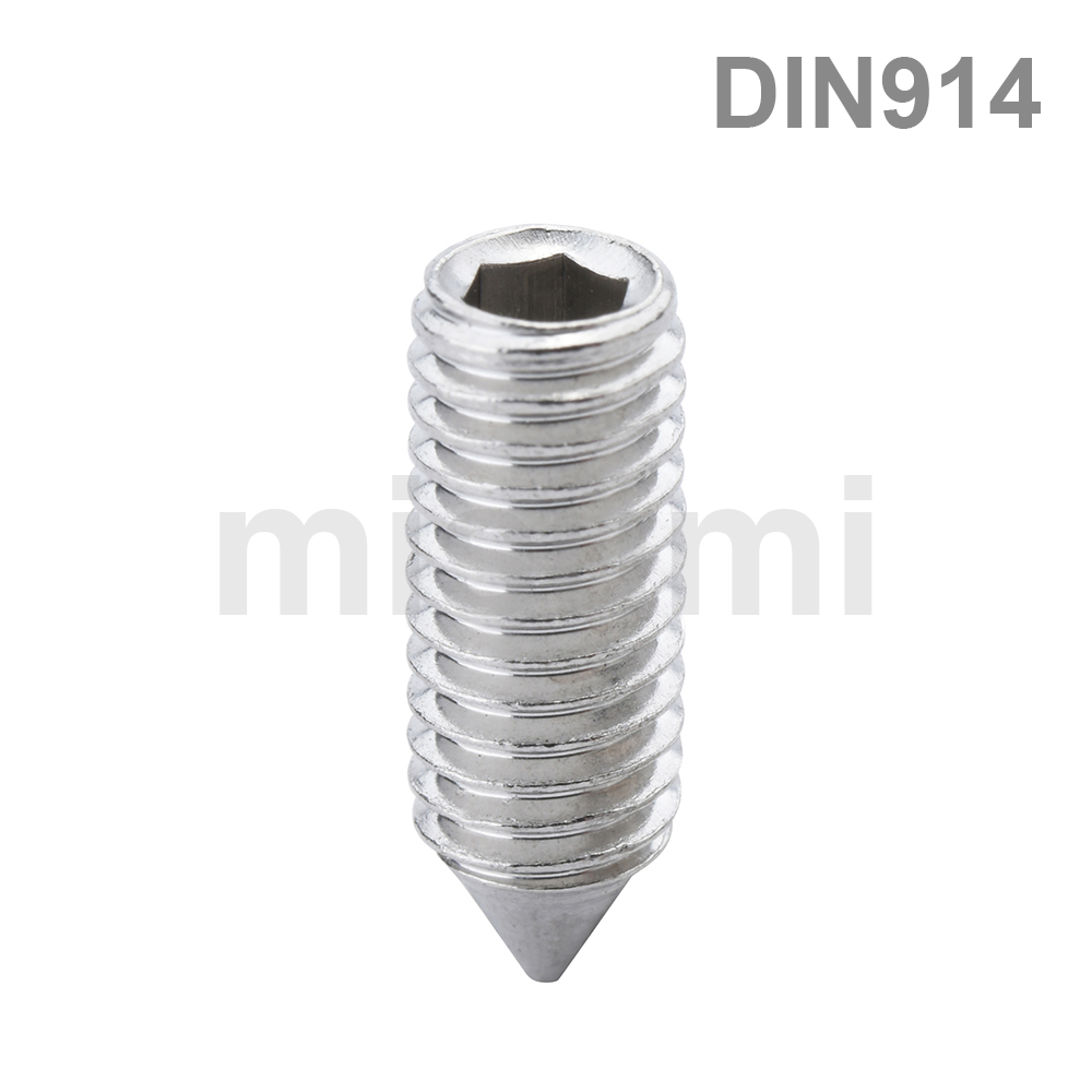 Economy Sharp Tip Set Screws Stainless Steel DIN914 (Boxed)