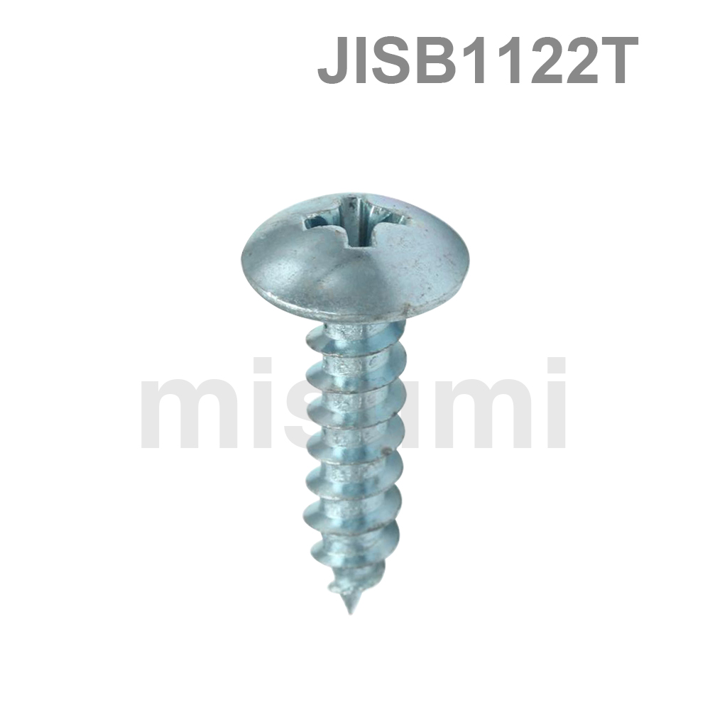 经济型 十字大扁头自攻螺丝 碳钢 JISB1122T(盒装)
