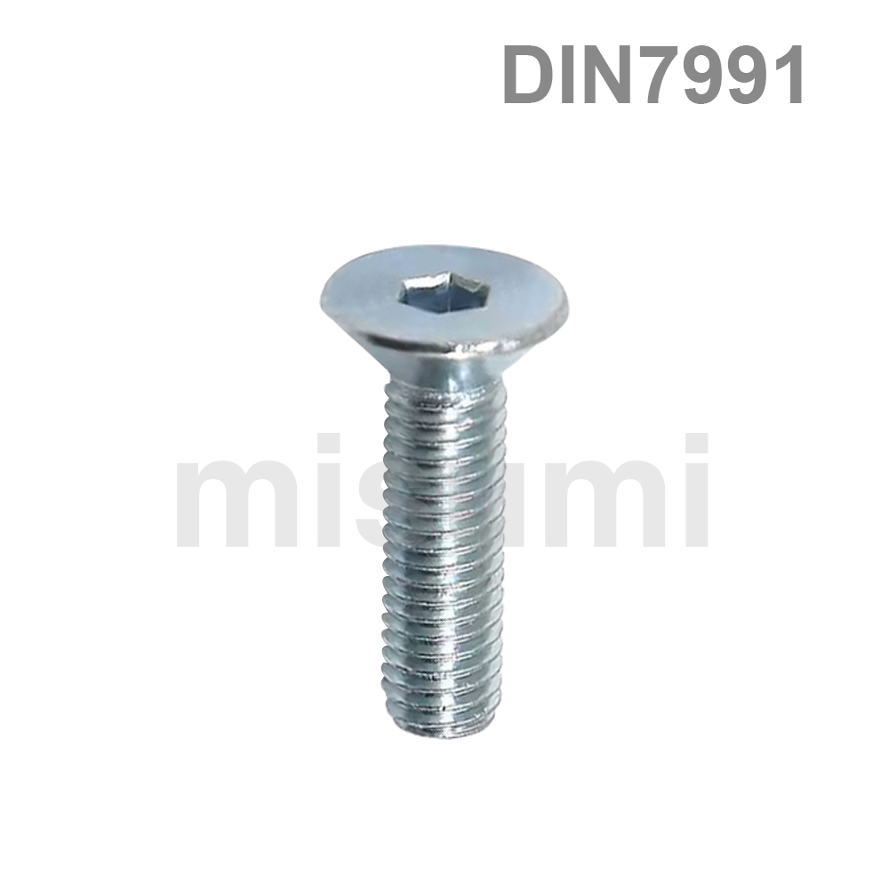 经济型 DIN7991内六角平头螺栓 8.8级（盒装）