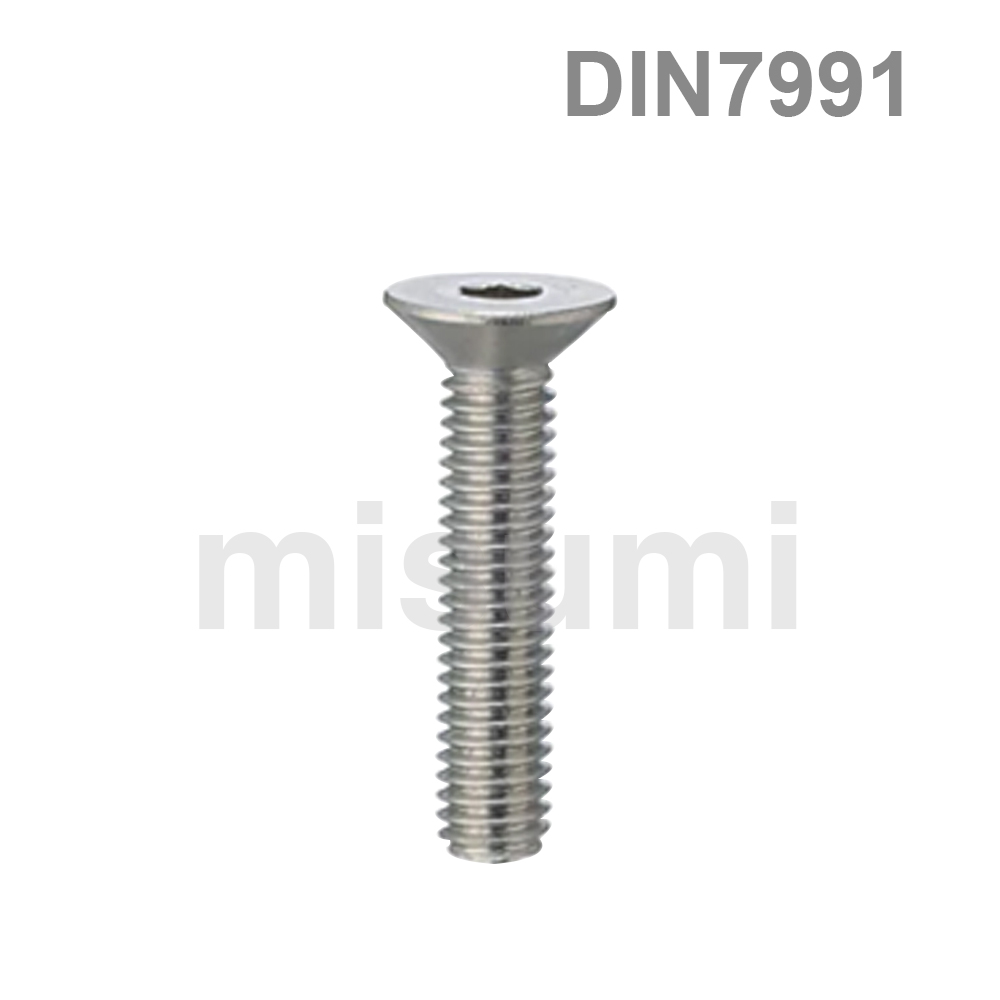 经济型 DIN7991内六角平头螺栓 不锈钢型（盒装）