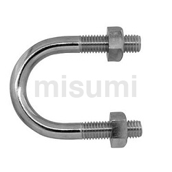U型螺栓（钢管用）（带螺母）